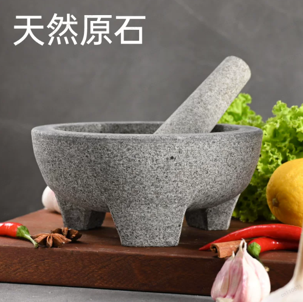 Mortar Pestle Granite - Гранитный молоток и ступка из натурального