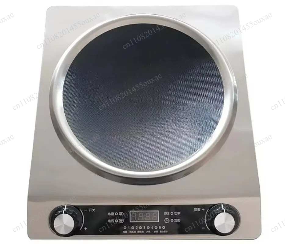 Портативная индукционная плита – обзор и цена Hot Pot Portable Dual
