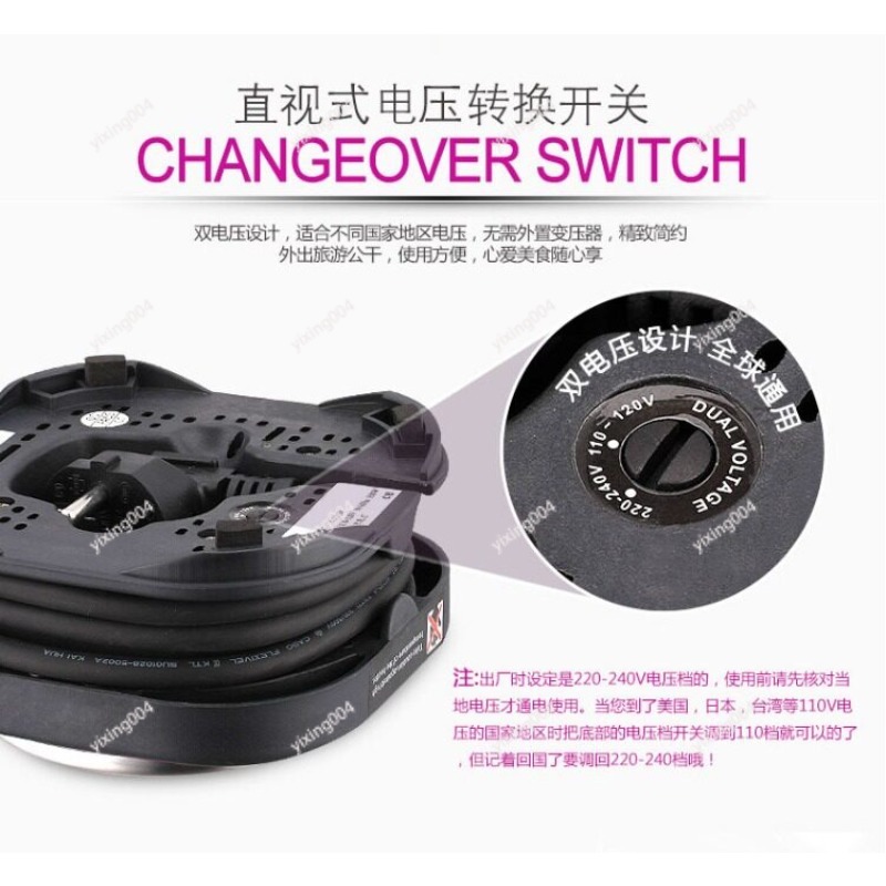 Портативная мини-электрокастрю – обзор и цена Hot Pot Portable Dual