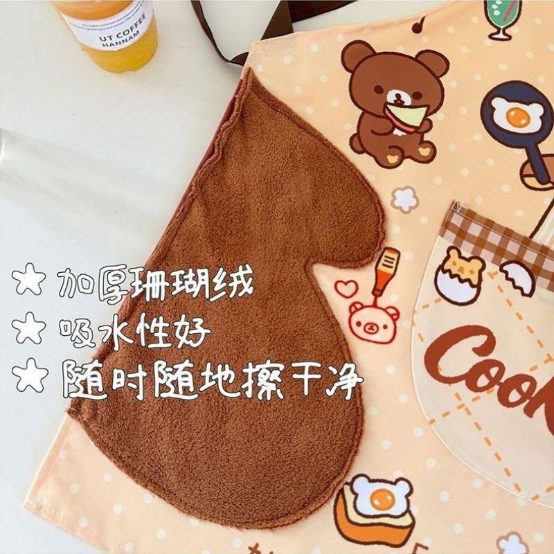 Милый фартук Rilakkuma, водоне – обзор и цена Home Cooking Meals