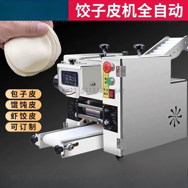 Автоматическая машина для изго – обзор и цена Gyoza Dumpling Maker