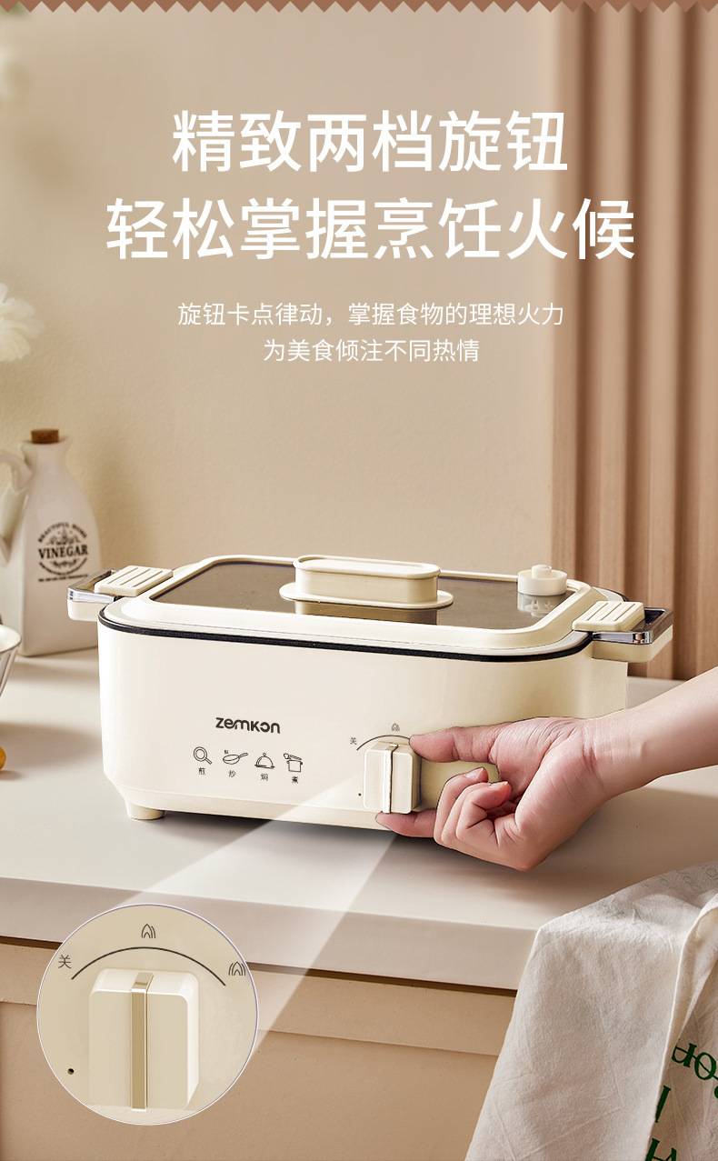 Портативная электрическая каст – обзор и цена Hot Pot Portable Dual